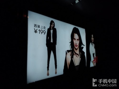 ELIFE S5.1拍照體驗(yàn)(2)_ELIFE S5.1第5張圖