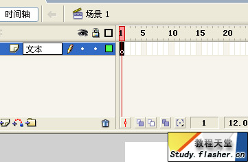 Flash中MP3導入及同步歌詞的方法