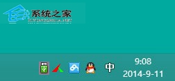 解決USB3.0接口不能識別U盤的小技巧