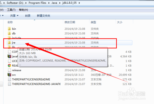 【R語言】因?yàn)橛?jì)算機(jī)丟失jvm.dll