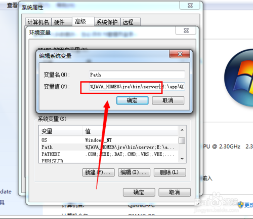 【R語言】因?yàn)橛?jì)算機(jī)丟失jvm.dll