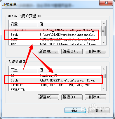 【R語言】因?yàn)橛?jì)算機(jī)丟失jvm.dll