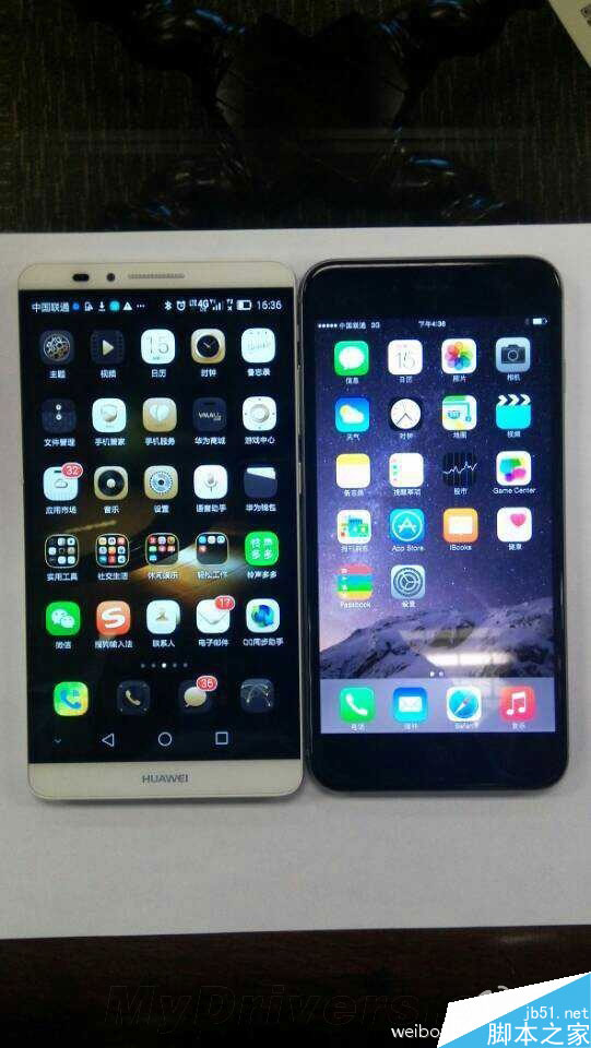 華為余承東再度吐槽iPhone 6:丑爆了
