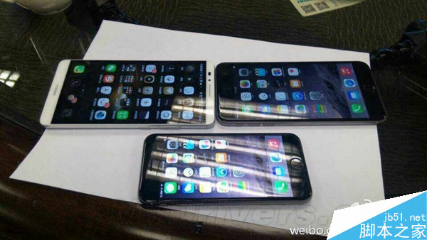華為余承東再度吐槽iPhone 6:丑爆了
