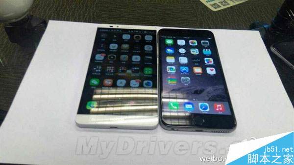 華為余承東再度吐槽iPhone 6:丑爆了