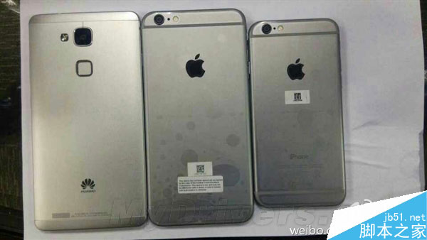 華為余承東再度吐槽iPhone 6:丑爆了