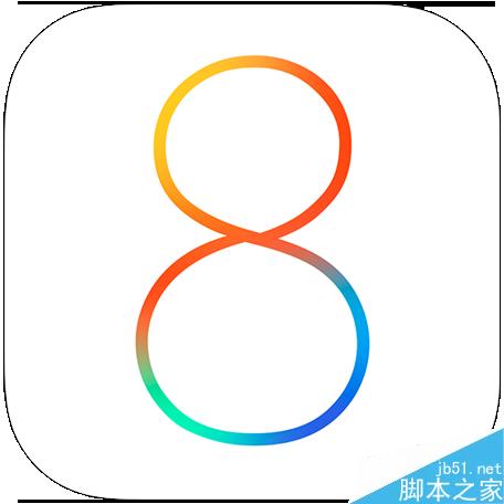 iOS8測試版怎么升級iOS8正式版
