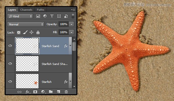 Photoshop制作逼真的在沙灘寫字的效果教程