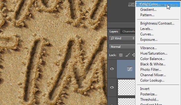Photoshop制作逼真的在沙灘寫字的效果教程