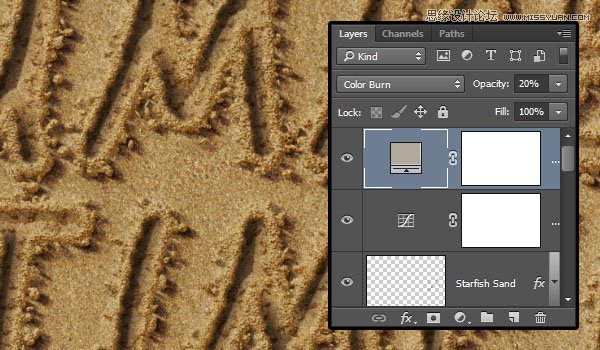 Photoshop制作逼真的在沙灘寫字的效果教程