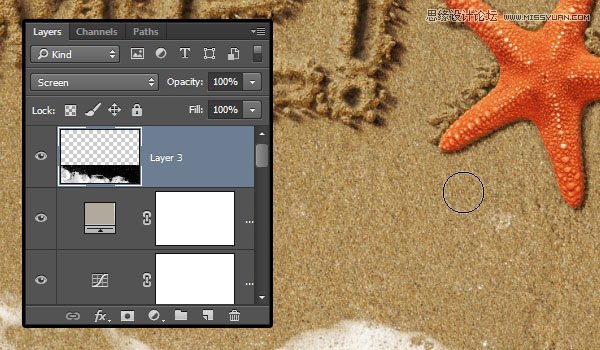 Photoshop制作逼真的在沙灘寫字的效果教程