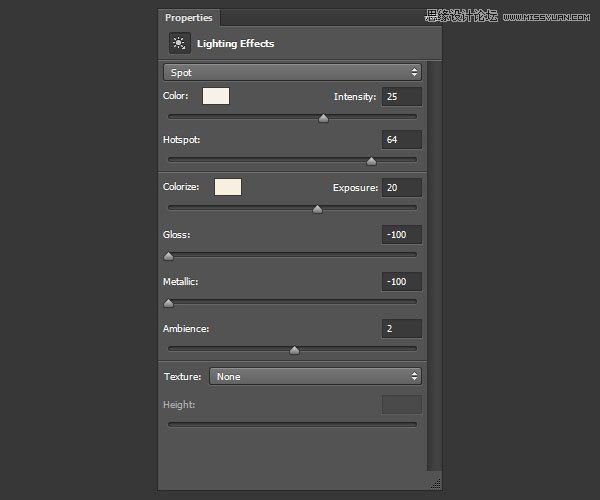 Photoshop制作逼真的在沙灘寫字的效果教程