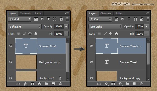 Photoshop制作逼真的在沙灘寫字的效果教程