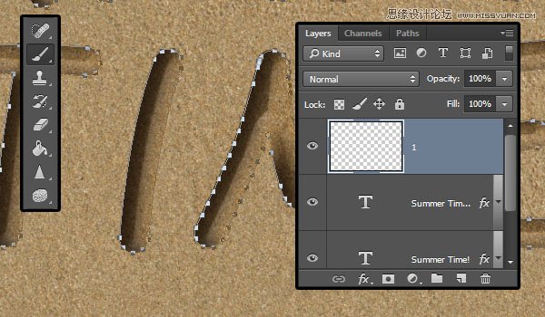 Photoshop制作逼真的在沙灘寫字的效果教程
