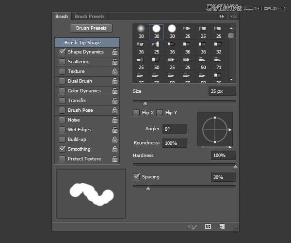 Photoshop制作逼真的在沙灘寫字的效果教程