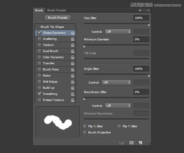 Photoshop制作逼真的在沙灘寫字的效果教程