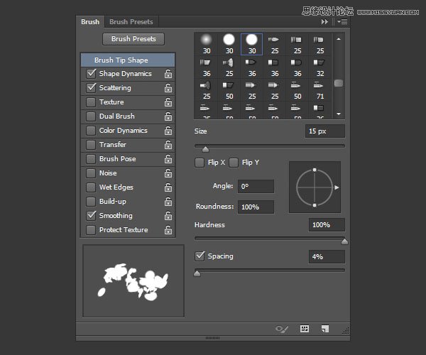 Photoshop制作逼真的在沙灘寫字的效果教程