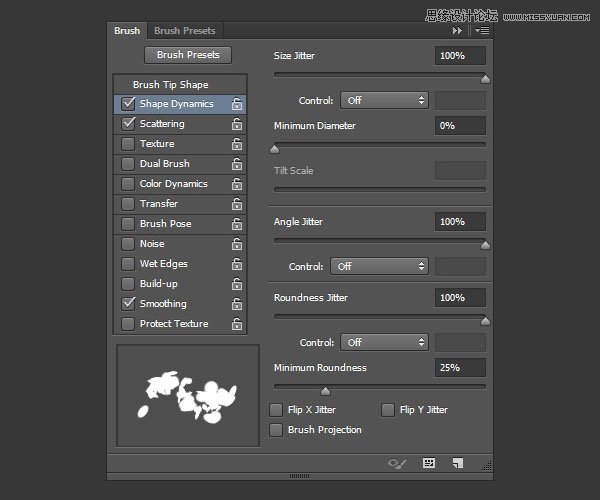 Photoshop制作逼真的在沙灘寫字的效果教程