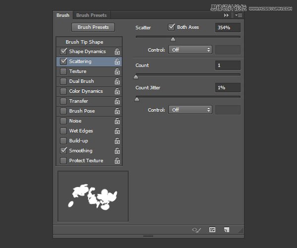 Photoshop制作逼真的在沙灘寫字的效果教程