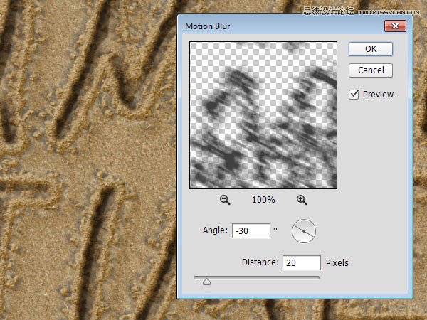 Photoshop制作逼真的在沙灘寫字的效果教程