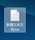 搜狗輸入法如何打數(shù)學(xué)單位