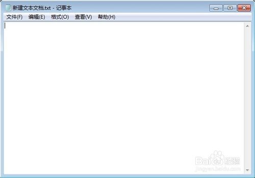 搜狗輸入法如何打數(shù)學(xué)單位