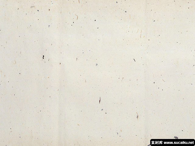 Photoshop制作唯美喜慶的新年人物簽名效果圖