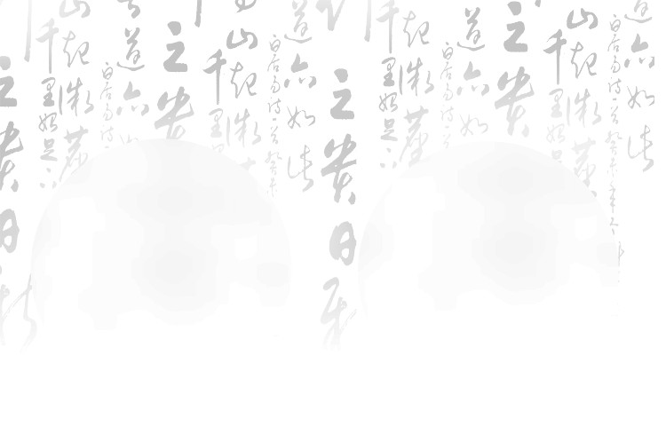 Photoshop制作唯美喜慶的新年人物簽名效果圖