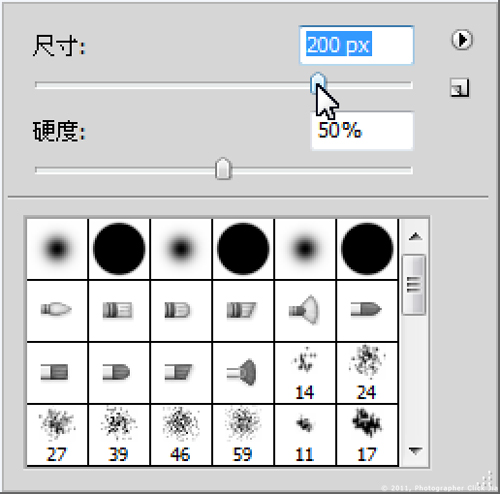 PS快速去除影子詳細(xì)教程