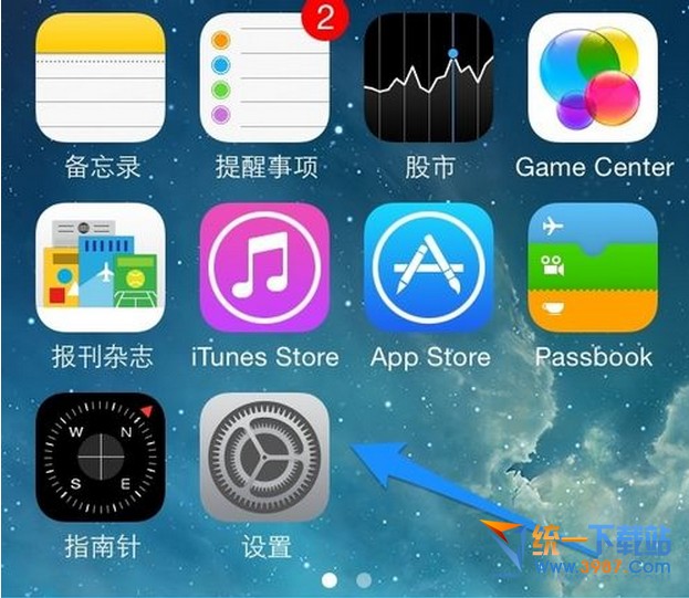 iphone6 plus怎么发微博?