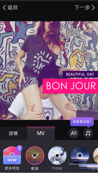 2014-9-22 17-14-35.png