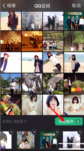 2014-9-22 17-14-09.png