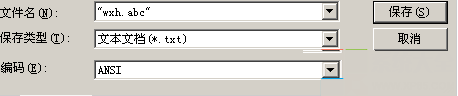 2014-9-22 15-58-41.png