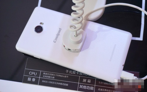 酷派K1聯(lián)通4G版亮相 