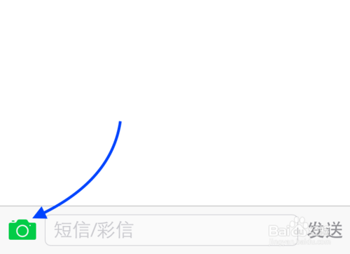 iOS8怎么發(fā)語音短信