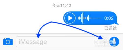 iOS8怎么發(fā)語音短信