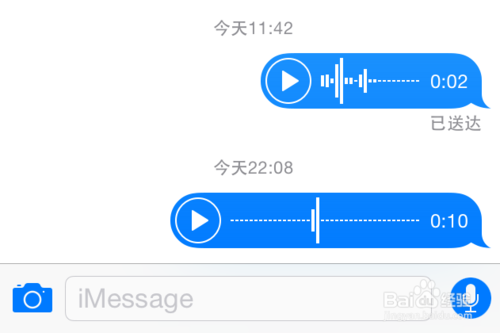 iOS8怎么發(fā)語音短信