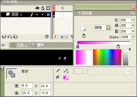 Flash文字特效:雪落櫻花舞