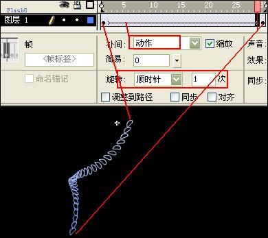 Flash文字特效:雪落櫻花舞
