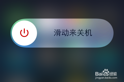 iOS8怎么降級到iOS7，蘋果iOS8怎么刷回iOS7