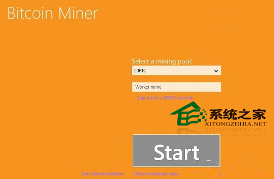  Win8安装与使用Bitcoin Miner客户端的方法