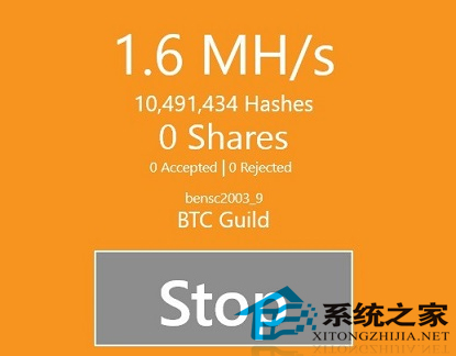  Win8安装与使用Bitcoin Miner客户端的方法