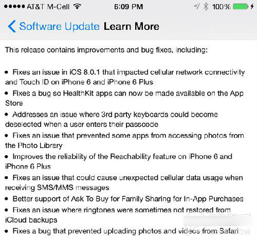 iOS8.0.2正式版發(fā)布!修復(fù)wifi過慢Touch ID失效