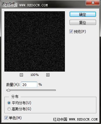 PS調(diào)色教程:為婚紗照調(diào)出純白雪景效果圖