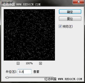 PS調(diào)色教程:為婚紗照調(diào)出純白雪景效果圖