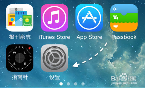 苹果5s升级iOS8好慢，5s更新iOS8变慢怎样解决