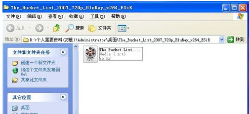 載入方式