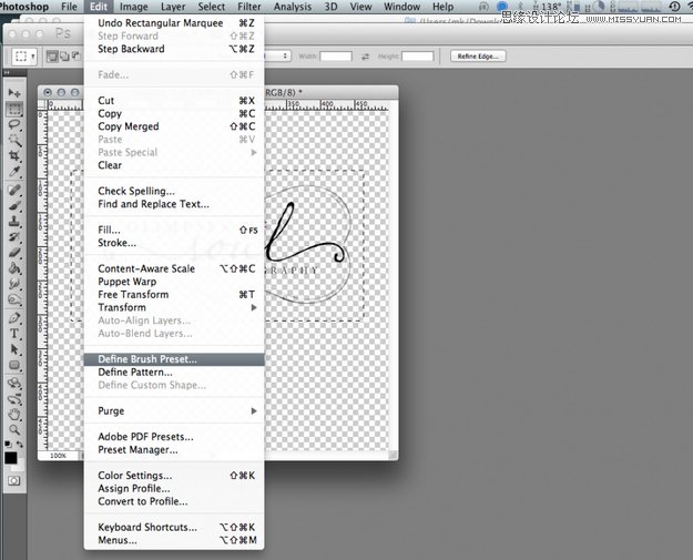 设计师必读:21个简单实用的PS秘籍详解