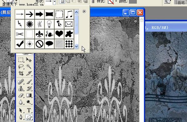 MAYA打造旧城堡建筑材质 脚本之家 MAYA材质灯光教程