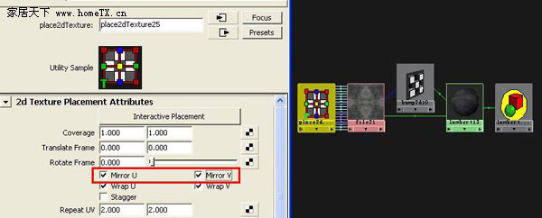 MAYA打造旧城堡建筑材质 脚本之家 MAYA材质灯光教程